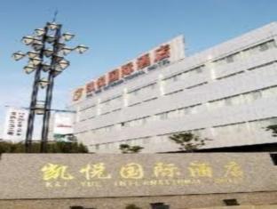 Changshu Kaiyue International Hotel Exterior foto
